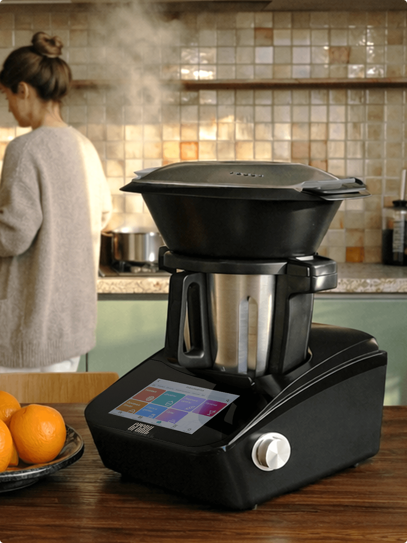 Кухонный комбайн GFGRIL GF-KP100 SmartBot